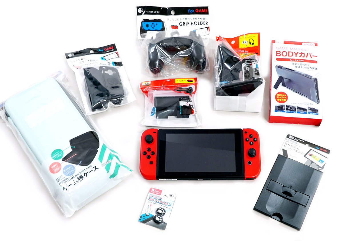 ダイソー ニンテンドー 販売 スイッチ カバー