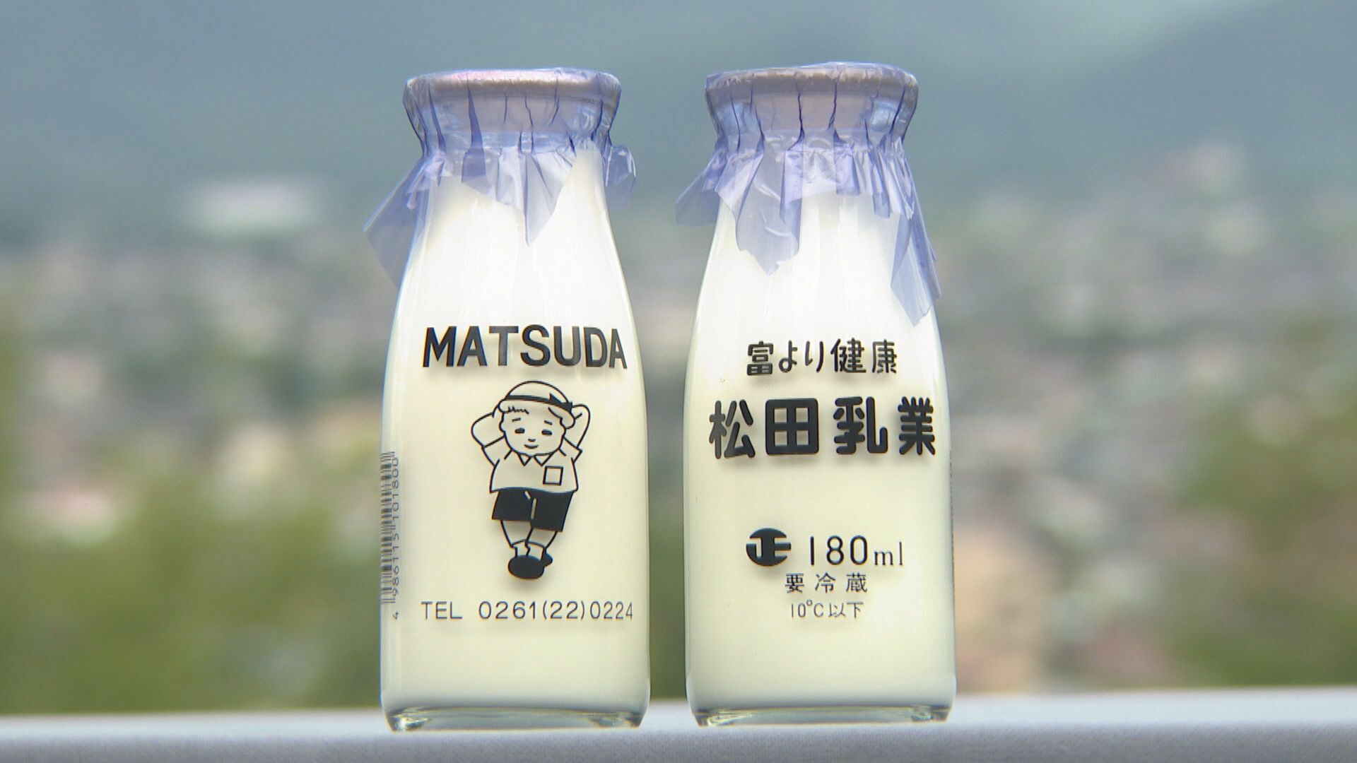 価格高騰「瓶牛乳」の製造・販売を終了 このままでは寂しい…「空き瓶」を再利用 グッズ化して販売（NBS長野放送） - Yahoo!ニュース