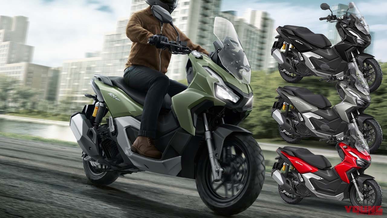 ホンダ「ADV160」が車体色を全面刷新！ マットグリーン新登場のほかにも色味変更の2025年モデル【海外】（WEBヤングマシン） -  Yahoo!ニュース