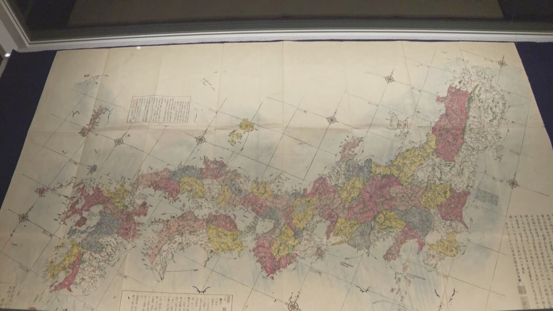 日本列島を網羅するものも…江戸時代に作られた地図『国絵図』を集めた展示会 愛知県安城市で11/10まで（東海テレビ） - Yahoo!ニュース