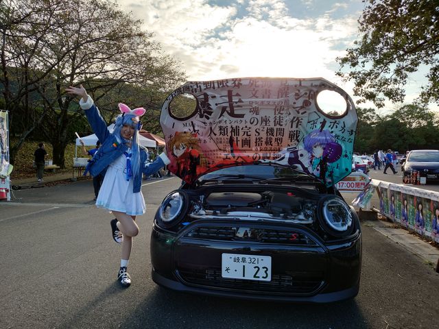 ド派手な“痛車”が大集合！！ 今年は「ホロライブ」「ウマ娘」のキャラが人気 4市町の「痛公用車」も参戦！  約150台の中から人気No.1に選ばれたのは…？ 岐阜・垂井町（中京テレビＮＥＷＳ） - Yahoo!ニュース