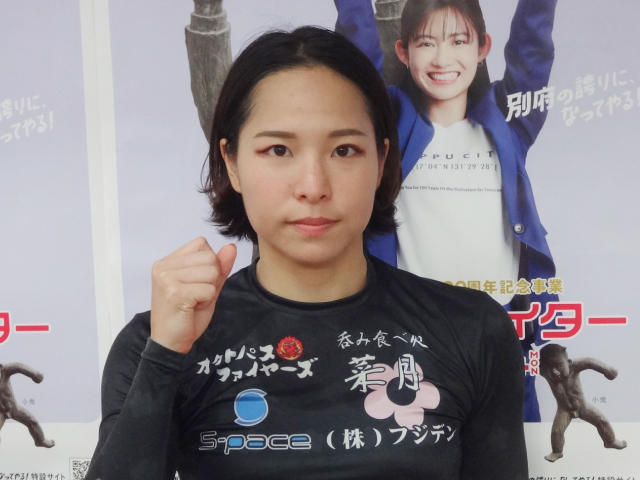 連勝で準決進出の當銘直美「4日制に向けて準備をしてきた」/別府G3ガールズケイリン（netkeirin） - Yahoo!ニュース