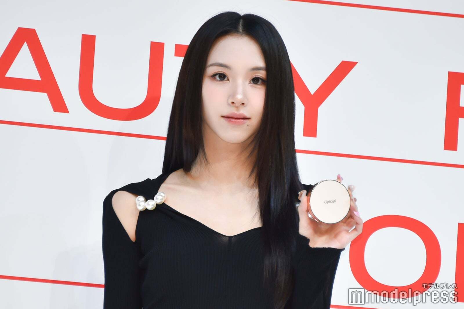 TWICEチェヨン、タイトドレス姿で美脚際立つ イラストも披露【ALLURE K-BEAUTY FAIR in TOKYO】（モデルプレス） -  Yahoo!ニュース