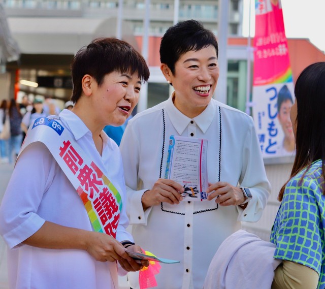 立民・辻元清美氏〝後継〟に尾辻かな子元衆院議員指名 衆院選バトンタッチ強調も「私、引退しませんよ」（よろず～ニュース） - Yahoo!ニュース