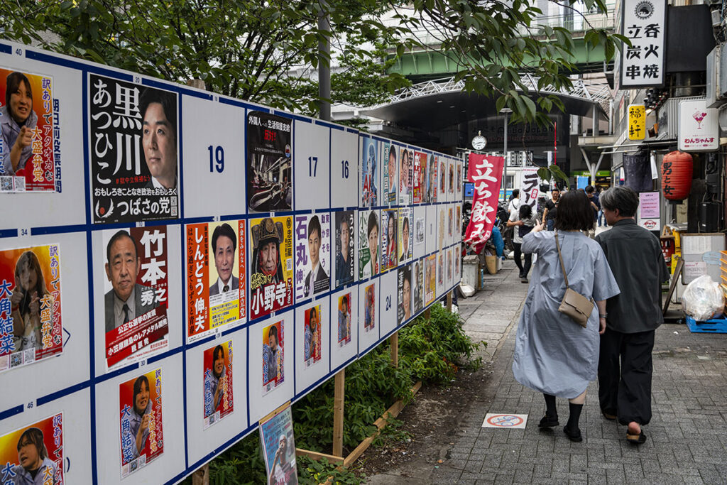 n 安い 国とポスター