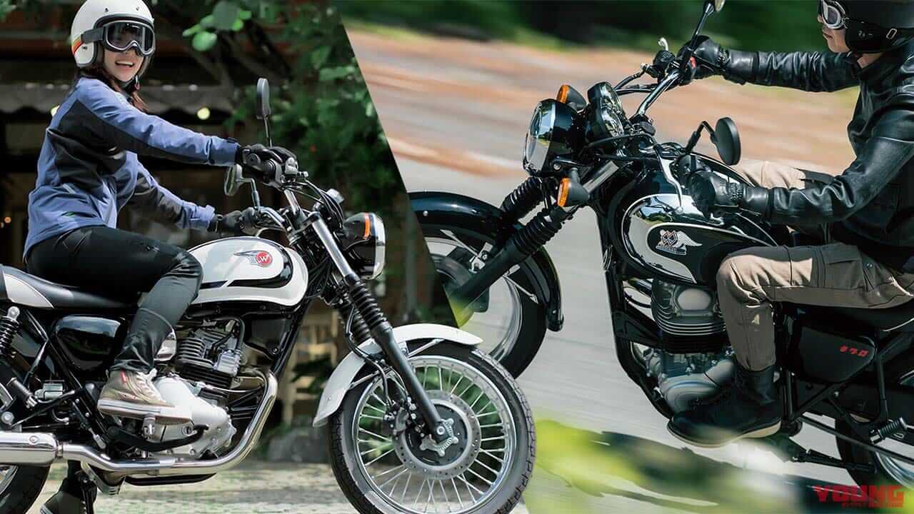 正式発表間近】カワサキが「W230／メグロS1」「KLX230／S／SM」の発売時期を明らかに！（WEBヤングマシン） - Yahoo!ニュース