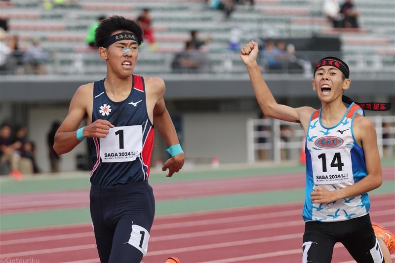 陸上】全中V経験者対決の少年B3000mは吉田星が制す 2位・稲垣翔馴は8分07秒29の中学新!!／佐賀国スポ（月刊陸上競技） - Yahoo!ニュース