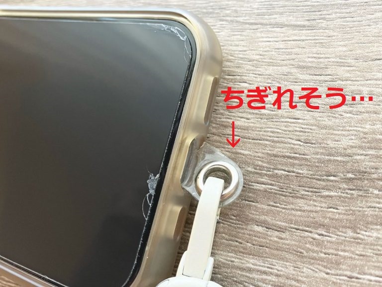 スマホの「ストラップホルダーちぎれそう問題」を解決する“3COINS名品”。もう最高！と叫びたいワケは（女子SPA！） - Yahoo!ニュース