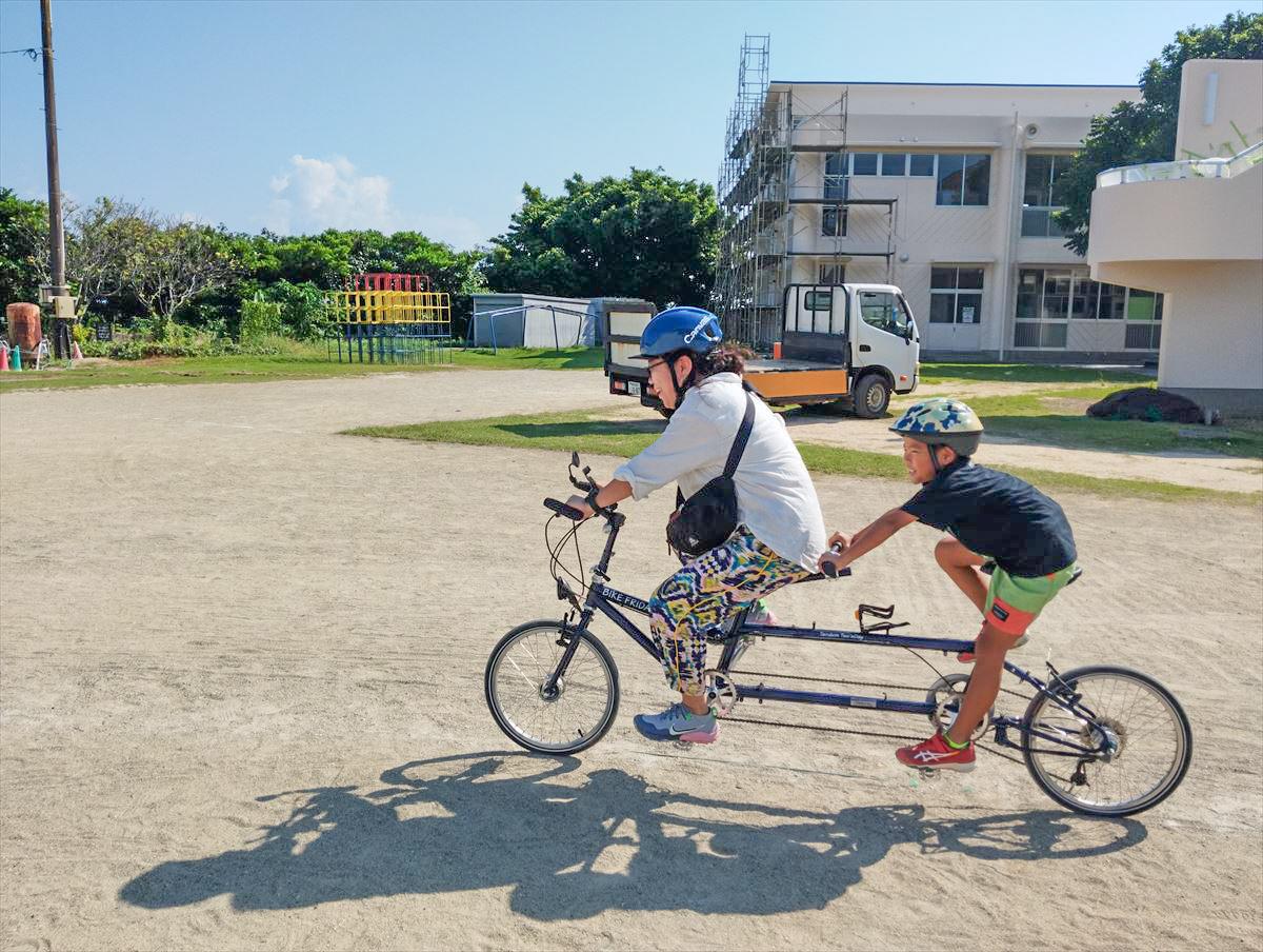 沖永良部島で2人乗り用タンデム自転車体験会 視覚障害者の移動手段にも（みんなの経済新聞ネットワーク） - Yahoo!ニュース