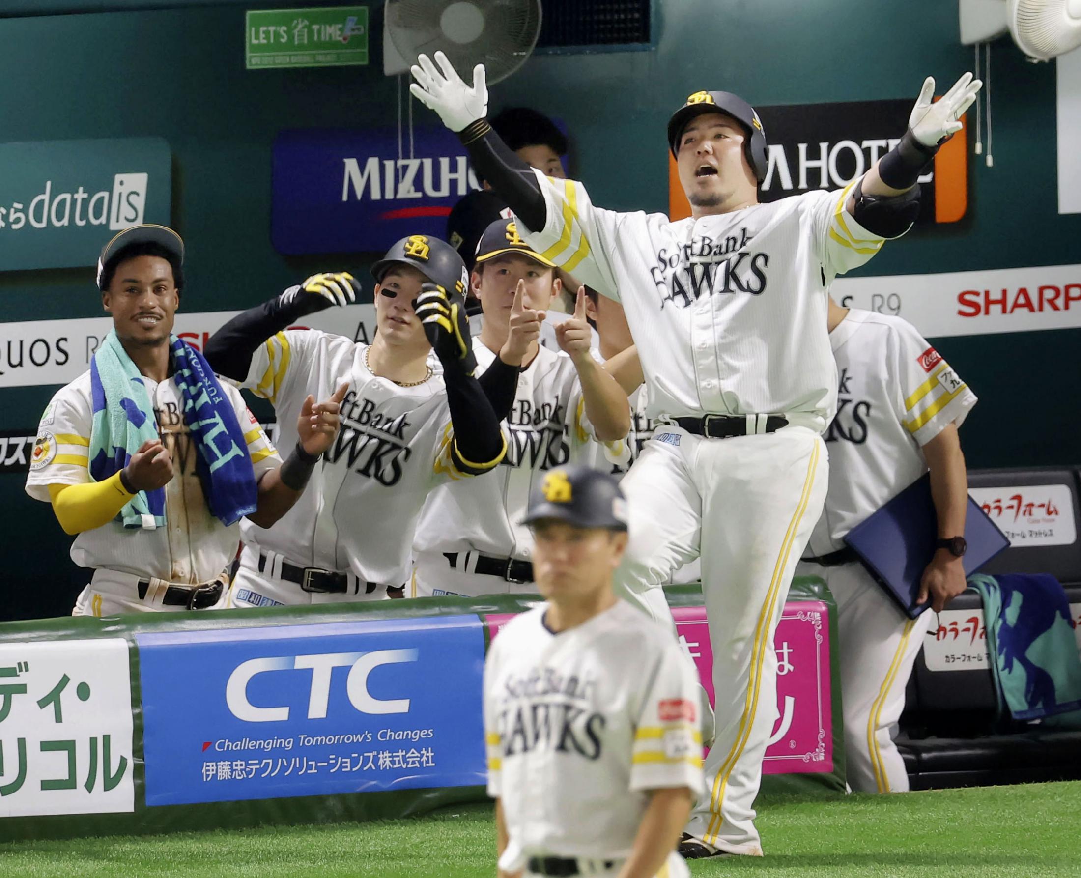 ソフト王手、DeNA連勝 CSファイナル第2戦（共同通信） - Yahoo!ニュース