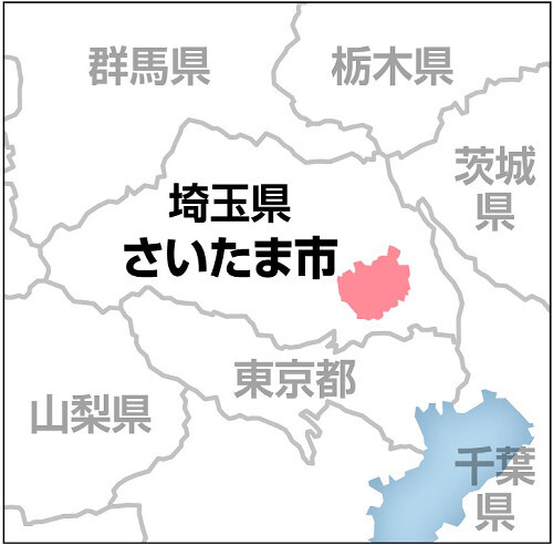 「ガラスを割って侵入し、暴行・脅迫した上で現金を奪え」と指示を受け…強盗予備容疑で男２人逮捕