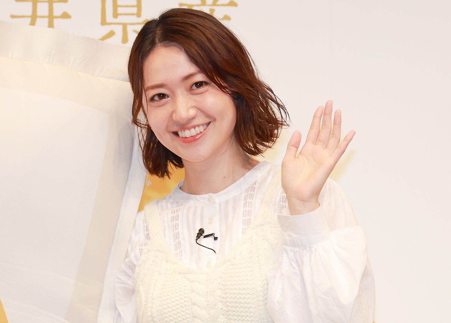 大島優子、36歳の誕生日を報告「ずっと憧れの人です！」「変わらずずっときれいでかわいい」ファンから祝福の声（WEBザテレビジョン） -  Yahoo!ニュース