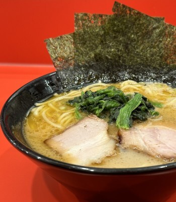 家系ラーメン