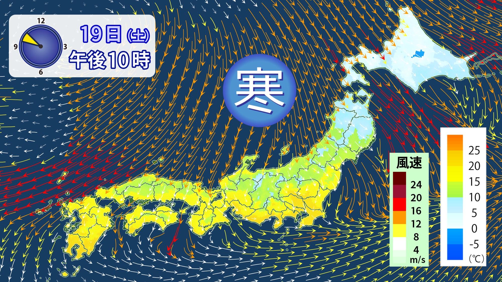 週末の天気 真夏並みの暑さと雪降る冷え込み 激しすぎる寒暖差に注意 土曜日は日本海側中心に激しい雷雨のおそれも（ウェザーマップ） -  Yahoo!ニュース