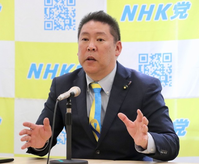 立花孝志氏が兵庫県知事選参戦 N党公認候補者擁立へ 斎藤前知事の疑惑を独自調査「公正な判断県民にしてもらいたい」（よろず～ニュース） -  Yahoo!ニュース