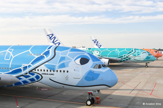 ANA、12-1月分サーチャージ引き下げ 欧米往復5万円、ハワイ3.2万円に（Aviation Wire） - Yahoo!ニュース