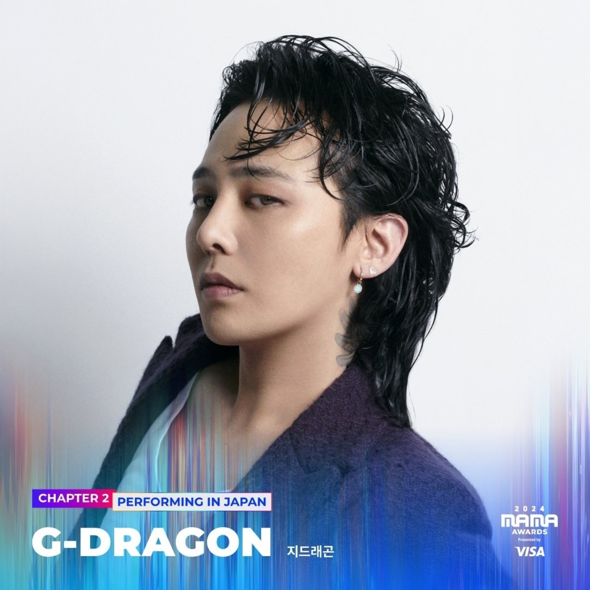 G-DRAGON「2024 MAMA」日本公演に出演決定！BOYNEXTDOOR、PLAVE、BIBI、(G)I-DLEが追加発表（Kstyle） -  Yahoo!ニュース