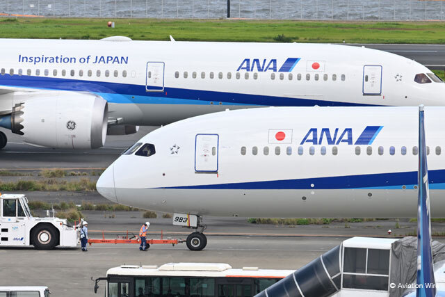 ANA、国内線特典航空券の予約期間拡大 搭乗355日前から（Aviation Wire） - Yahoo!ニュース