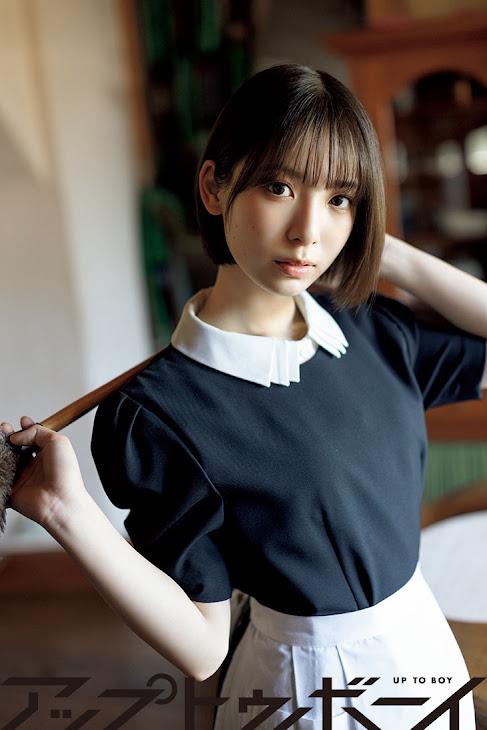 日向坂46渡辺莉奈＞ますます美少女度が増した！ 話題の15歳が「アップトゥボーイ」に メイド風、制服 ワンピも（MANTANWEB） -  Yahoo!ニュース