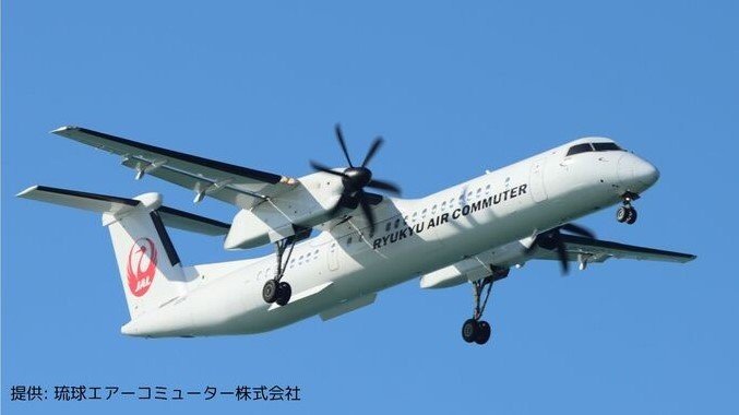 琉球エアコミューター（RAC）が23日運航の41便全便欠航 保有5機のうち4機で同じ不具合「ボルトとナットの一部に緩み」（RBC琉球放送） -  Yahoo!ニュース