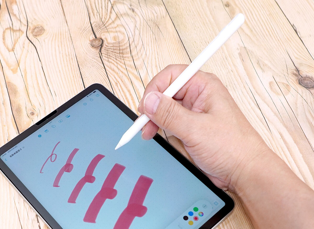 Apple Pencilとの価格差約1/8！Amazonで2,599円の激安iPad用タッチペンが想像以上に優秀だった（オトナライフ） -  Yahoo!ニュース