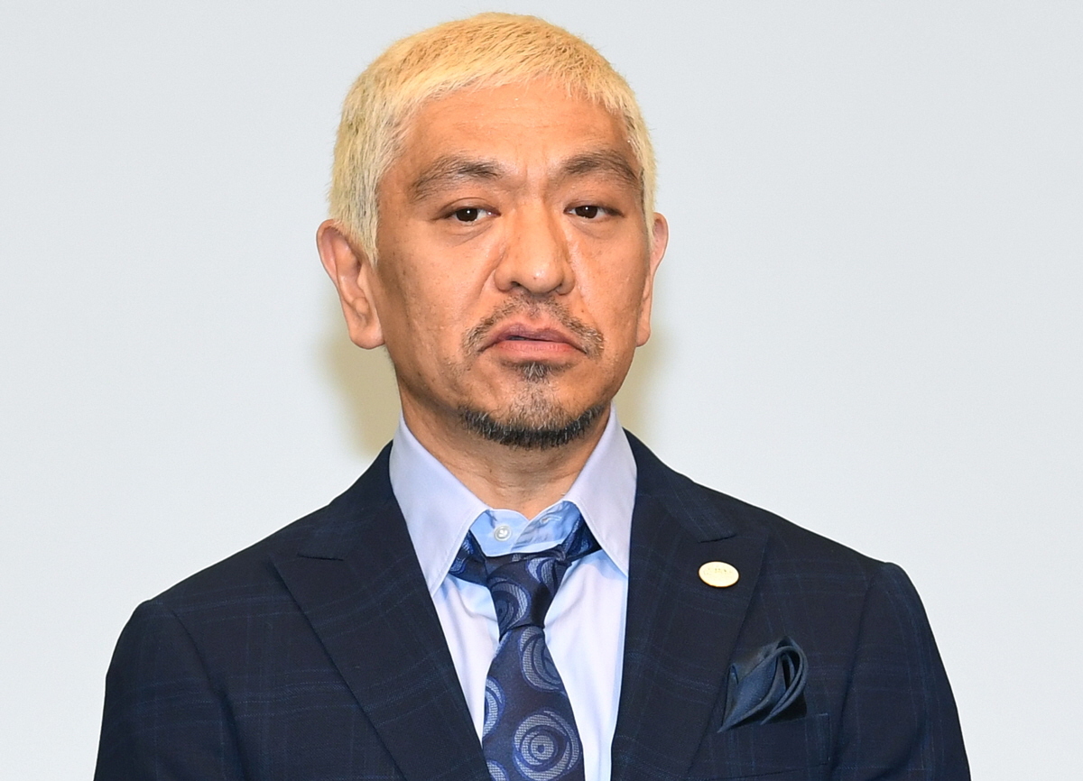 えっ、松本人志？！フジ「酒のツマミ」で金髪、ムキムキ白Ｔ男にスタジオ爆笑「イジれよ、って言うてるから」（デイリースポーツ） - Yahoo!ニュース