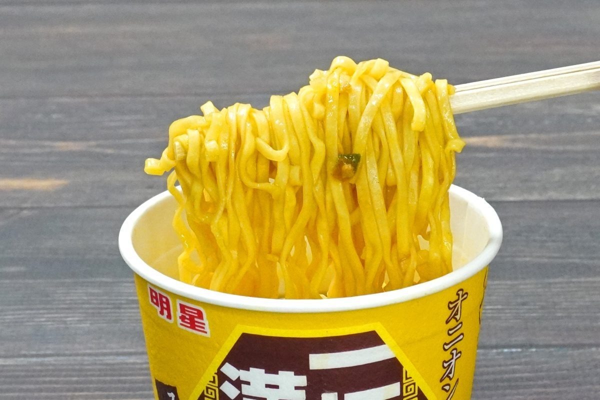 「ガチで激うまだったカップ麺」これぞ明星のカッ◯ヌードル!? リニューアルした“一杯満足”シリーズの味をグルメライターが検証してみた（MonoMax Web） - Yahoo!ニュース