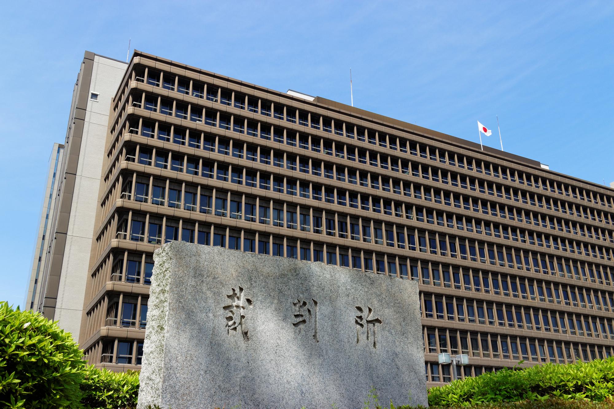 大阪市キャリーバッグ拉致強姦事件 安い