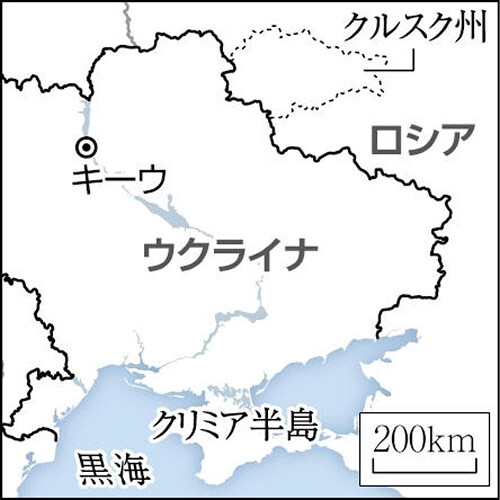 北朝鮮兵の部隊、ウクライナとの戦闘地域に到着…支給品にトイレットペーパーや石けん