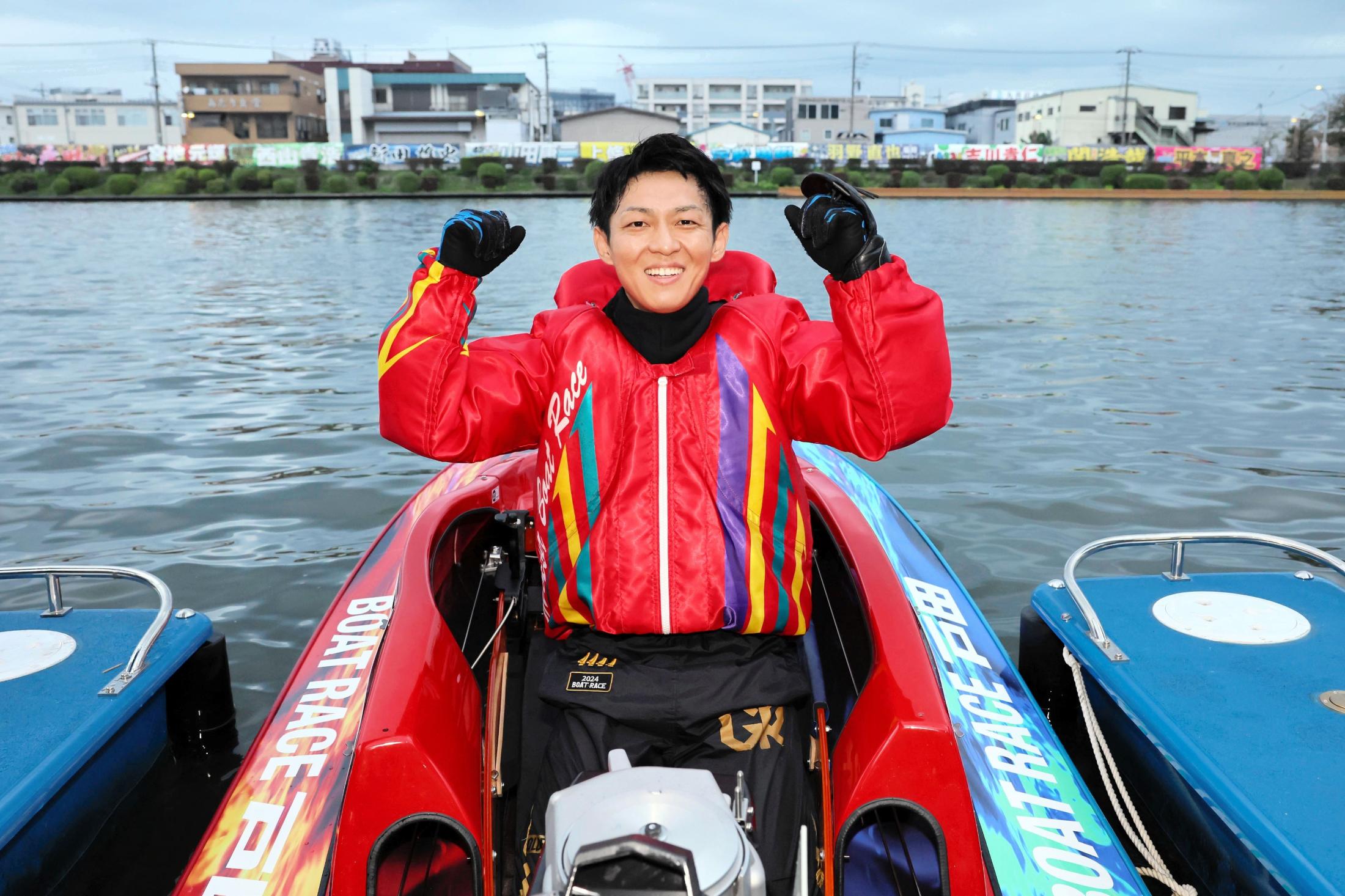 ボート】戸田ＳＧ 桐生順平がＳＧ４回目の優勝、地元ＳＧ初制覇（デイリースポーツ） - Yahoo!ニュース