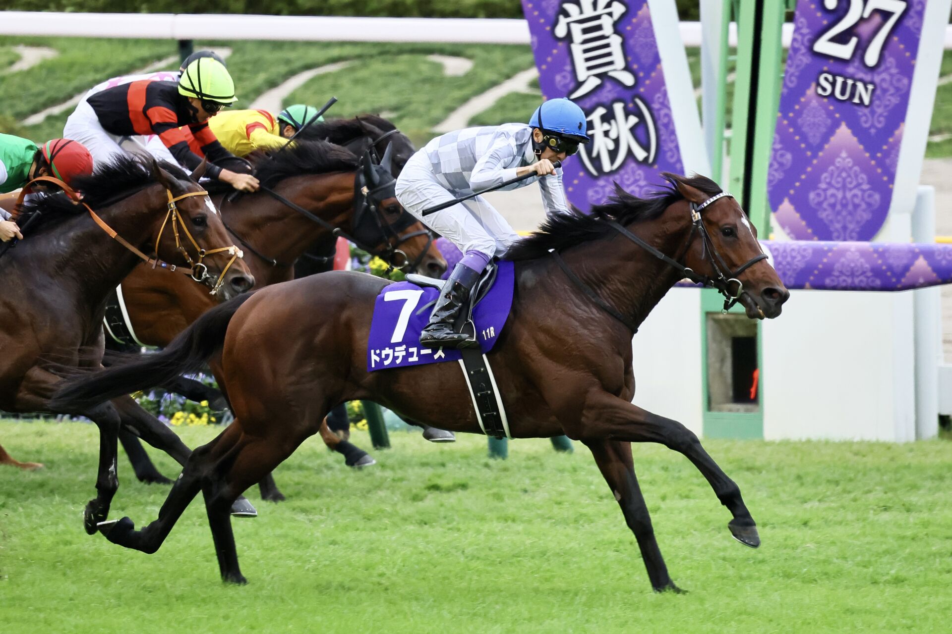 天皇賞・秋】ドウデュースが復活！豊マジックでG1・4勝目（競馬のおはなし） - Yahoo!ニュース