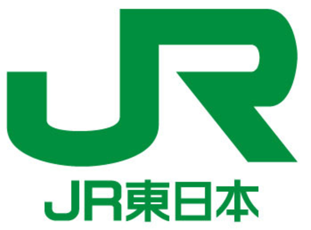 非売品　JR東日本ロゴ JR東日本、地方36路線が赤字 23年度、総額757億円（共同通信