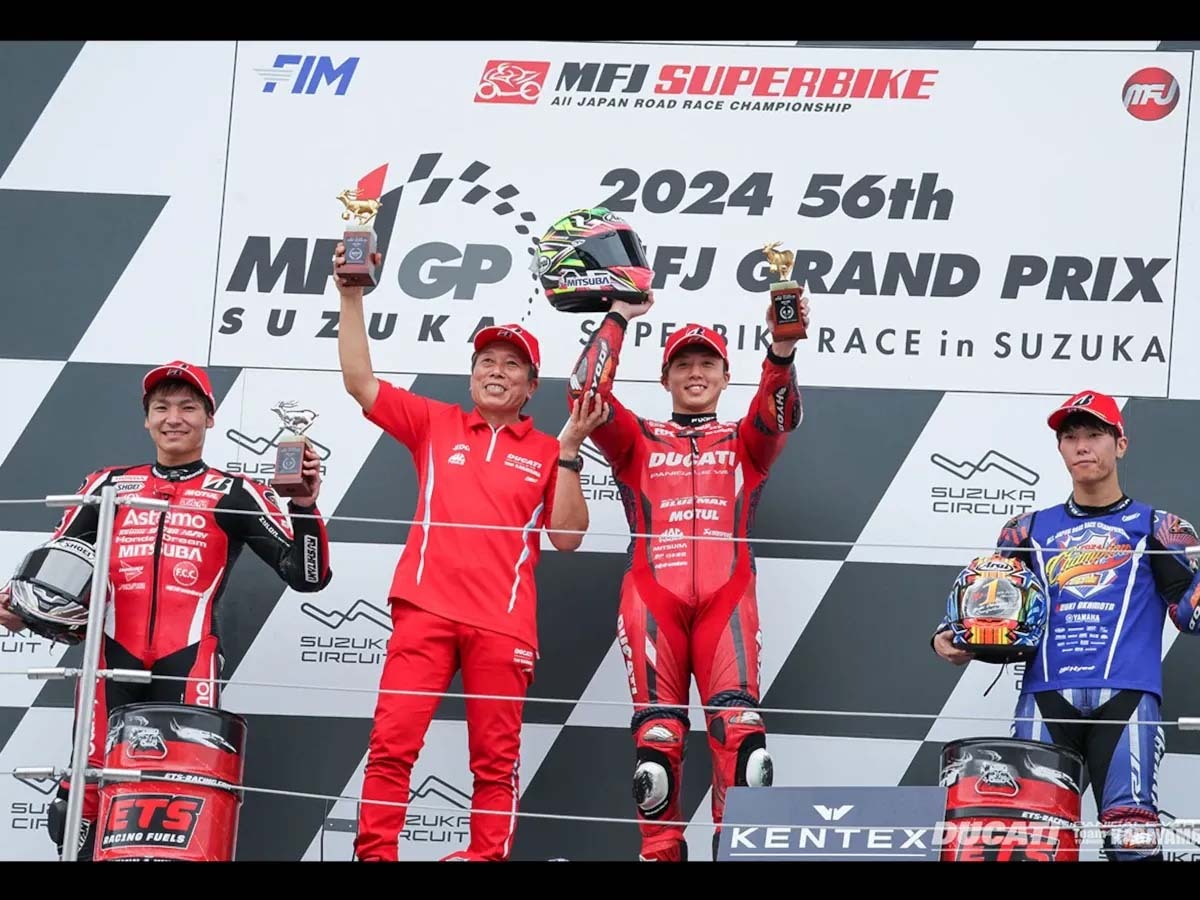 TeamKAGAYAMA】2024 MFJ全日本ロードレース選手権シリーズ第8戦第56回MFJグランプリスーパーバイクレースin  鈴鹿（Webikeプラス） - Yahoo!ニュース