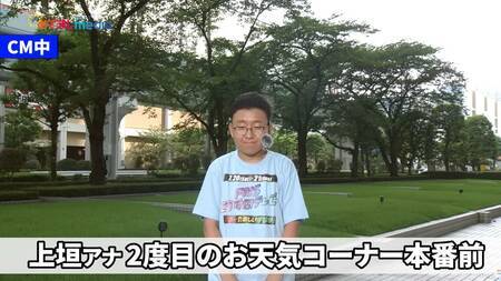 フジテレビの「上垣アナいじりが許せない！」という人の盲点　本当の被害者と加害者は誰なのか？　その本質が見落とされている