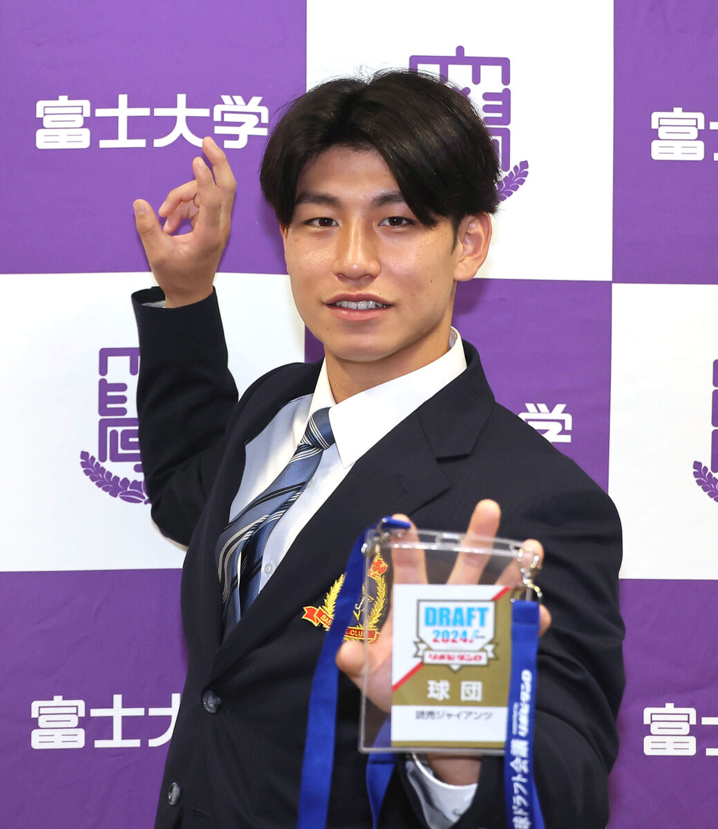 巨人】育成１位・坂本達也「いち早く投手から信頼を得られるような選手に」二塁送球１・７秒台の強肩捕手（スポーツ報知） - Yahoo!ニュース