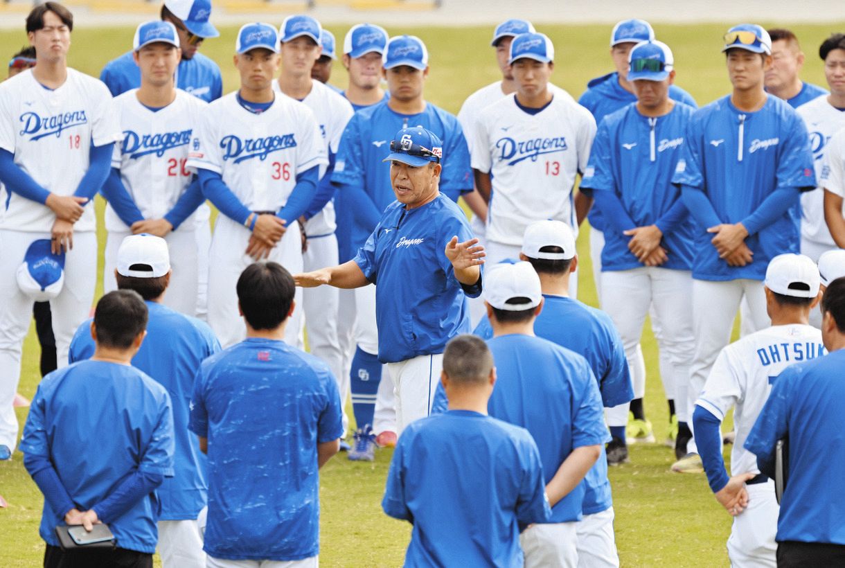 [分享] 中日井上監督命名秋訓為「栗子營」