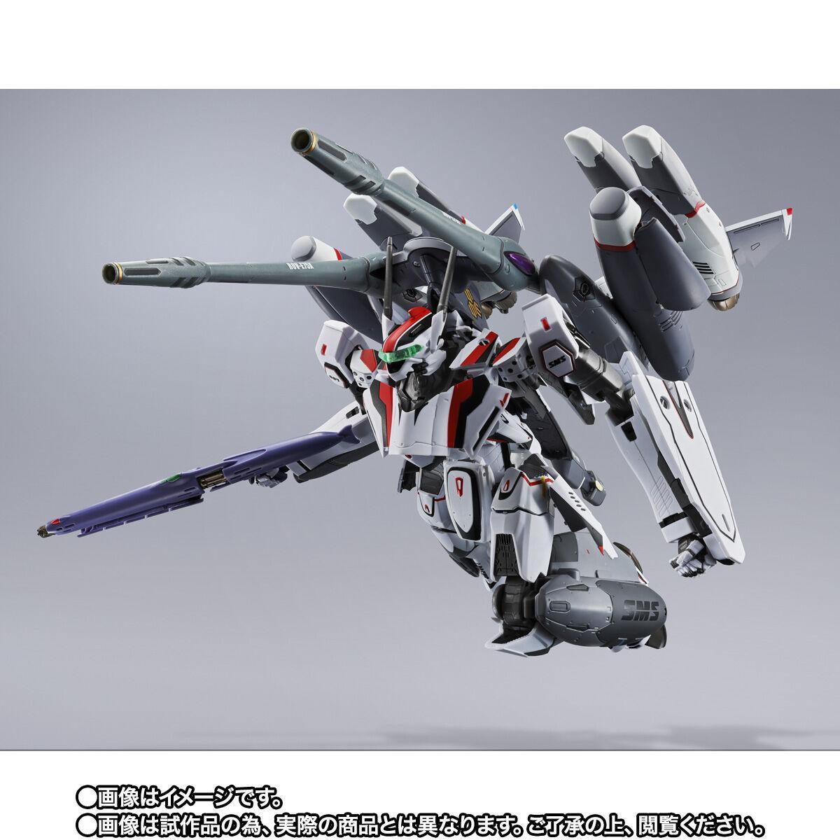 マクロスF＞DX超合金 VF-25F トルネードメサイアバルキリー 艶消し加工の“リバイバルVer.”（MANTANWEB） - Yahoo!ニュース