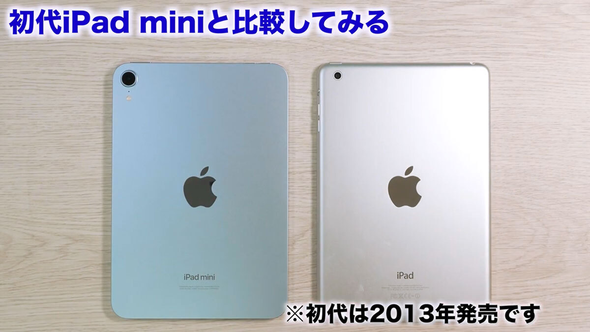 トップ ipad 初代 カメラ