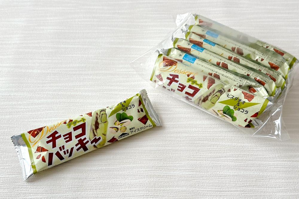 シャトレーゼのレア商品】通販でしか手に入らないチョコバッキー「ピスタチオ」味、限定なのがもったいない美味しさだった...《編集部レビュー》（東京バーゲンマニア）  - Yahoo!ニュース