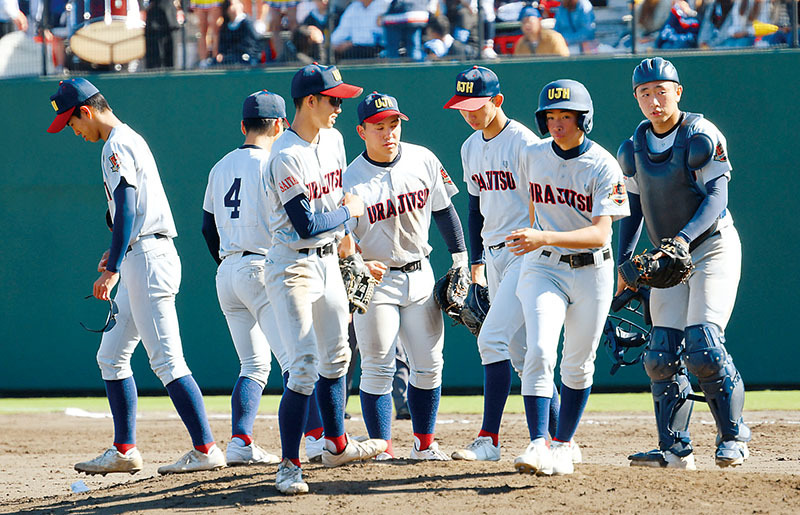 高校野球＞浦和実 惜敗で決勝逃す 横浜に2―3 先制も連打で逆転許す 秋季関東大会（埼玉新聞） - Yahoo!ニュース