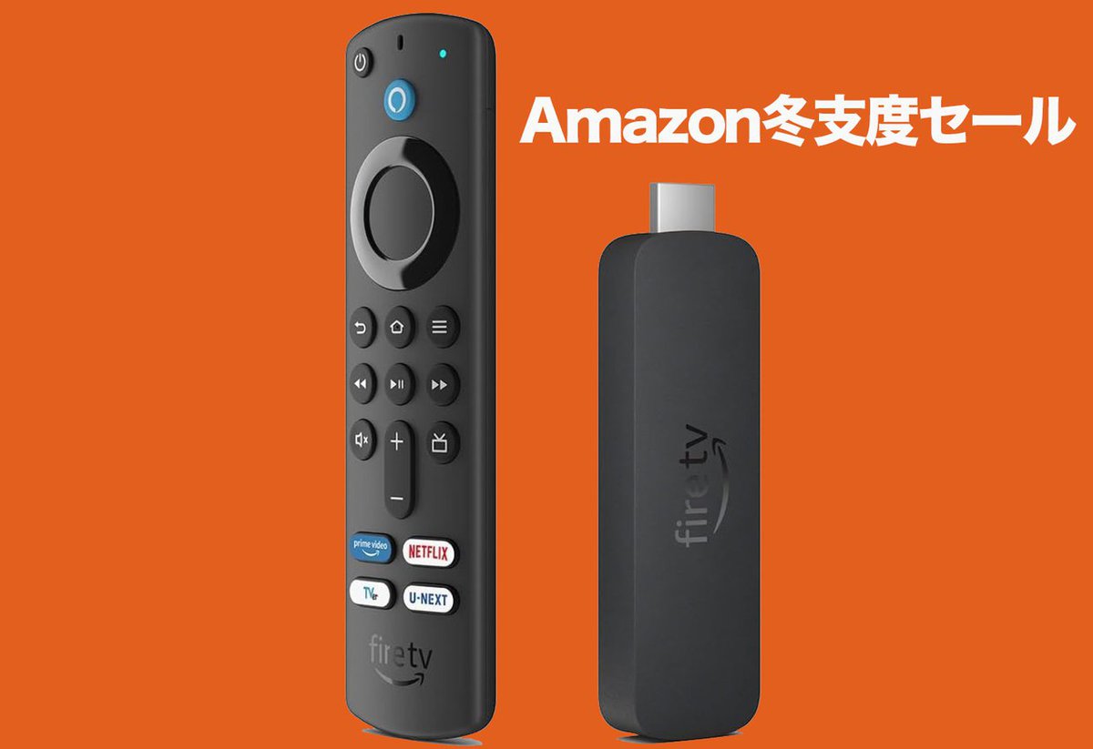 Amazon冬支度セール、本日開始！「Fire TV Stick 4K」が33％OFFの4,980円、在庫限り（PHILE WEB） -  Yahoo!ニュース