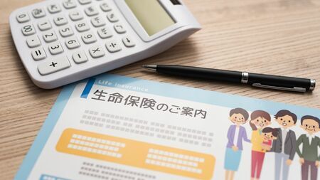 「円安で保険料払えない！」外貨建保険の加入者はどう対処すればいい？