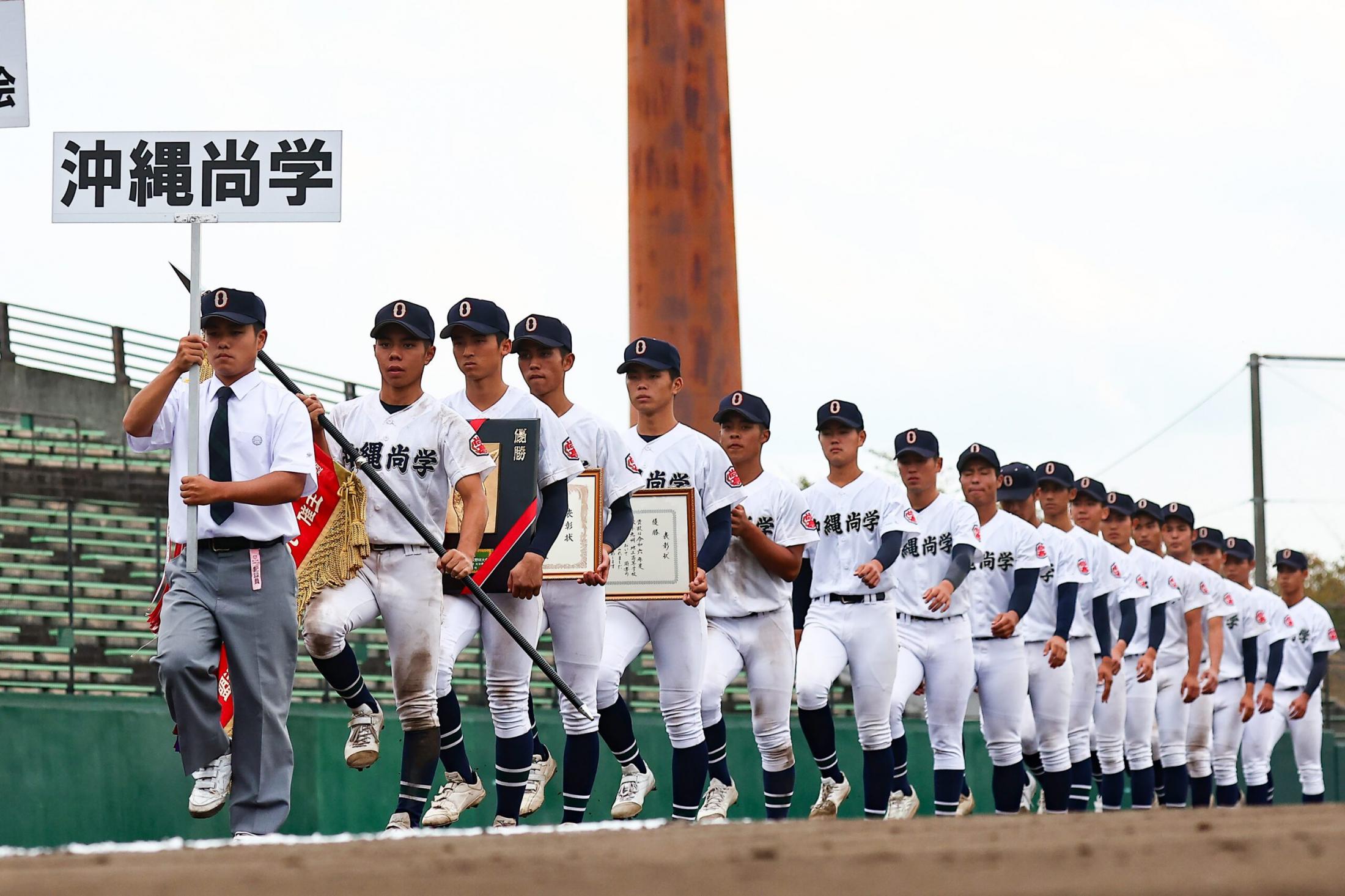 沖縄尚学が「県勢対決」制し優勝、エナジックを振り切る 沖縄2校のセンバツ出場は確実 九州秋季高校野球（琉球新報） - Yahoo!ニュース