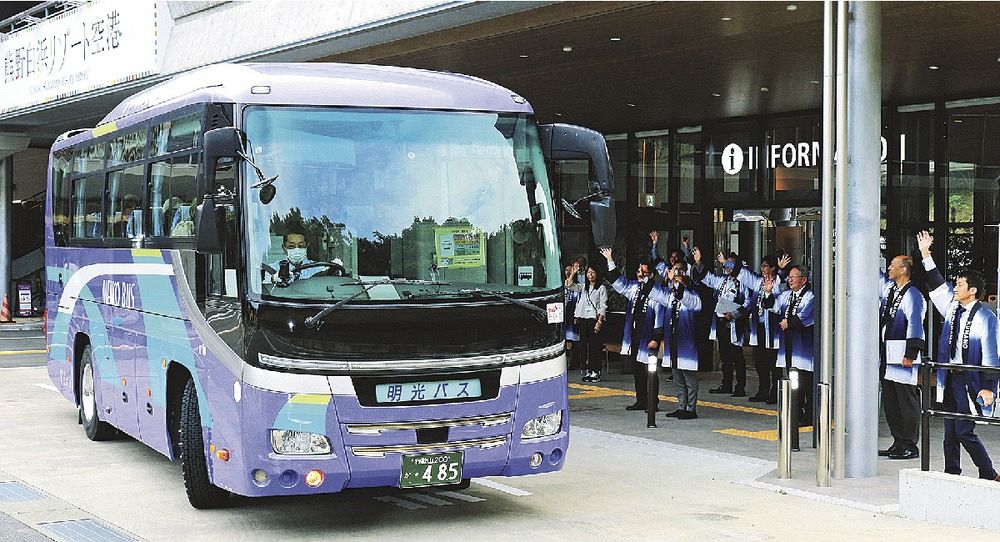 関空 から オファー 白浜 バス