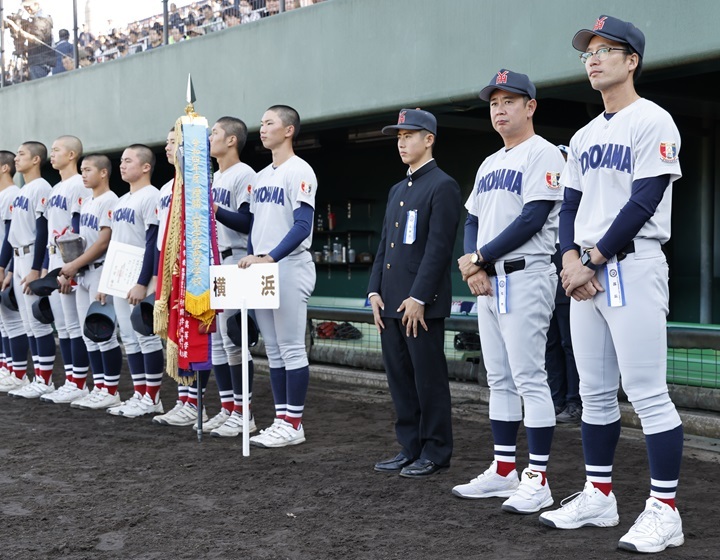 高校野球】17年ぶりに秋の関東大会を制した横浜高 渡辺元智元監督からの祝福メッセージ（週刊ベースボールONLINE） - Yahoo!ニュース