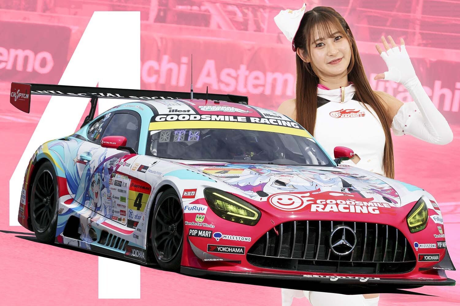 スーパーGT300クラス4号車GOODSMILE RACING ＆ TeamUKYOをサポート！「レーシングミクサポーターズ」はレーシングミクから着想を得たコスチュームで応援します（Auto  Messe Web） - Yahoo!ニュース