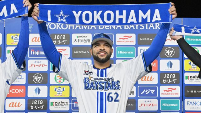 お願いだからベイスターズに戻ってきて」元DeNAの助っ人外国人エスコバーが日本のプロ野球復帰を熱望（日テレNEWS NNN） - Yahoo!ニュース