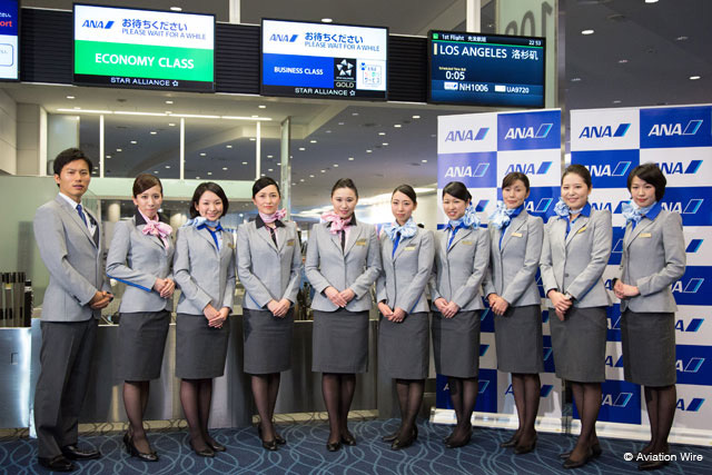 ANA、制服を27年度一新へ 創立75周年でCAやパイロットなど（Aviation Wire） - Yahoo!ニュース