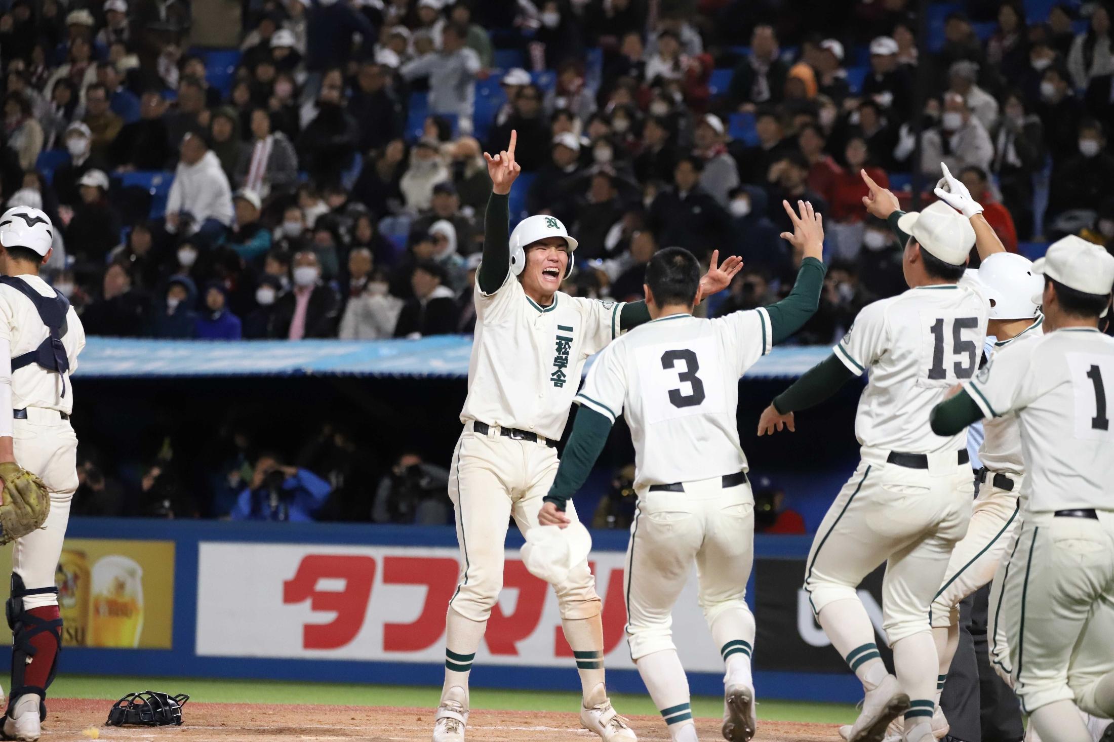 東京からは二松学舎大付がサヨナラ勝ちで明治神宮大会出場へ！出場校出揃う【出場校、対戦カード一覧】（高校野球ドットコム） - Yahoo!ニュース