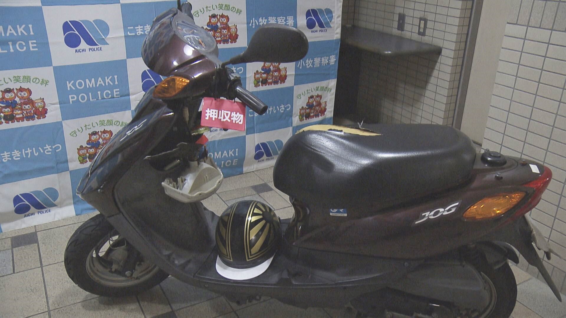 原付バイクの男子高校生が転倒しケガ…交通違反しパトカーの追跡受け衝突 逃走続けたため並走（東海テレビ） - Yahoo!ニュース